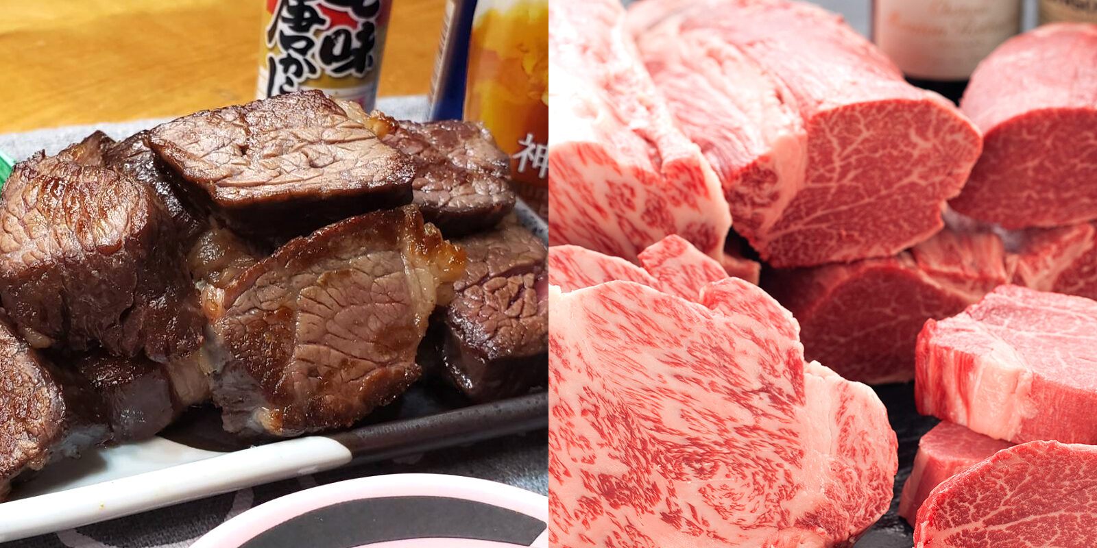 特選和牛専門店 すぎや精肉店